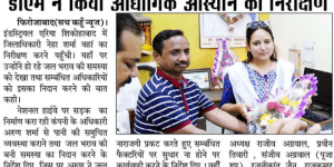 POOJA Detergents media- gallery11