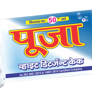 White Detergent Cake Rs. 15