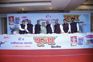 POOJA Detergents media- gallery1